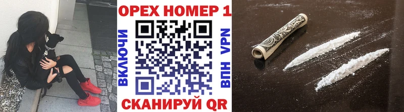 Купить наркотик Протвино АМФ  Альфа ПВП  ТГК  ГАШИШ  МЕФ  Каннабис  COCAIN 