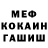 КЕТАМИН VHQ Rebeka Krizsan