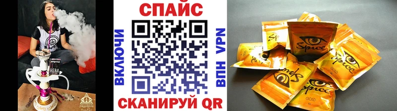 ОМГ ОМГ как войти  Протвино  Бутират вода 