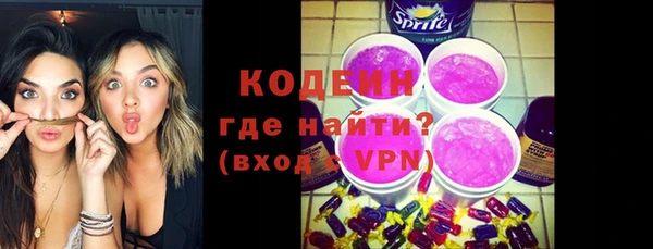 меф VHQ Баксан