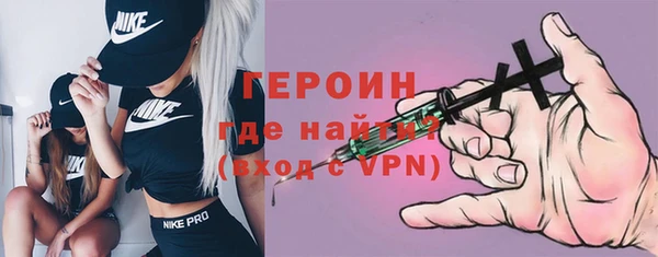 гашишное масло Балабаново
