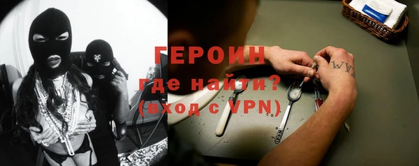 гашишное масло Балабаново