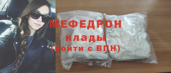 гашишное масло Балабаново