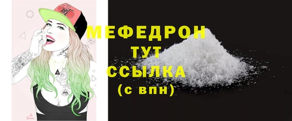 гашишное масло Балабаново