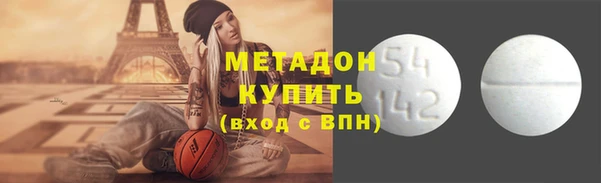 меф VHQ Баксан