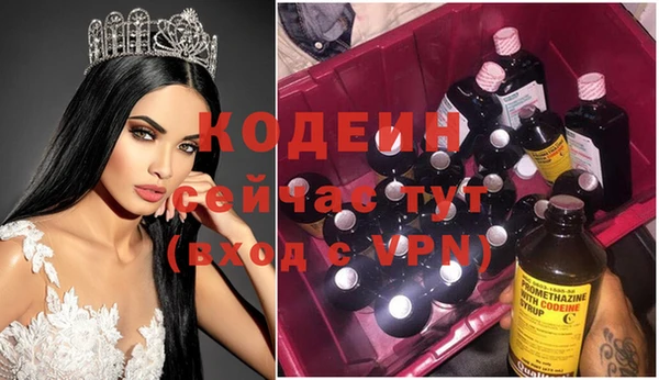 меф VHQ Баксан