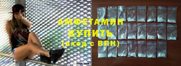 гашишное масло Балабаново