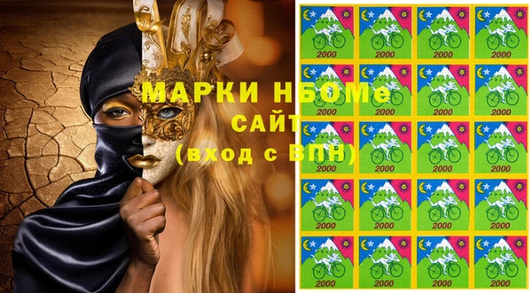 меф VHQ Баксан