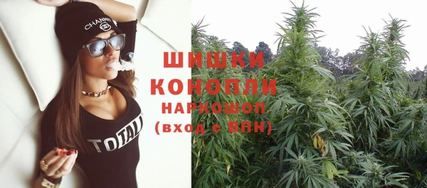 меф VHQ Баксан