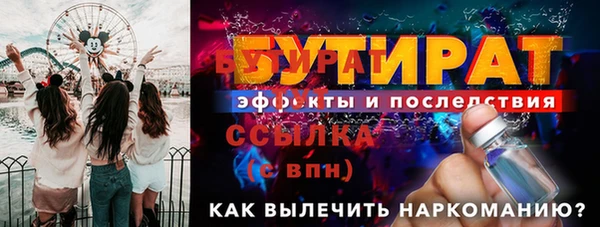 меф VHQ Баксан