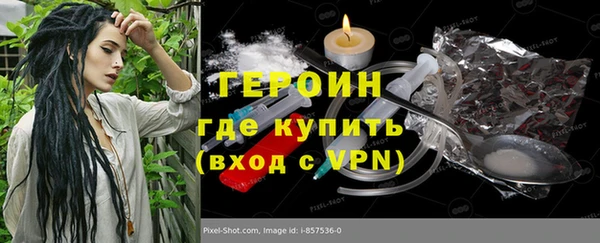 Альфа ПВП Балахна