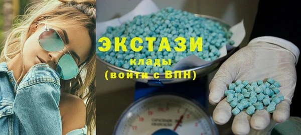 гашишное масло Балабаново