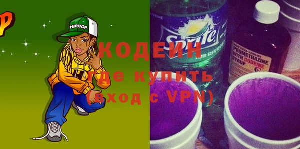 меф VHQ Баксан