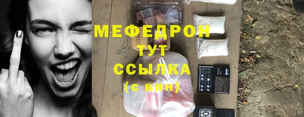 гашишное масло Балабаново