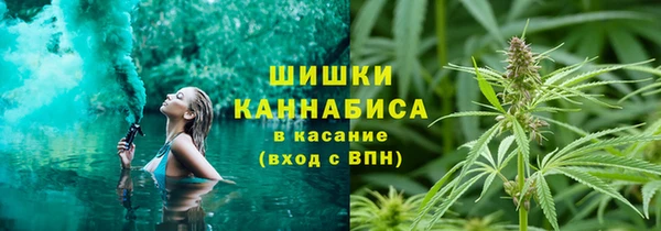 гашишное масло Балабаново