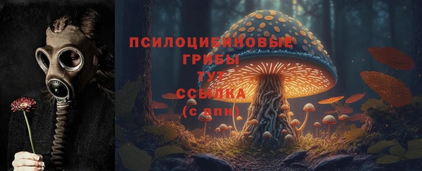 меф VHQ Баксан