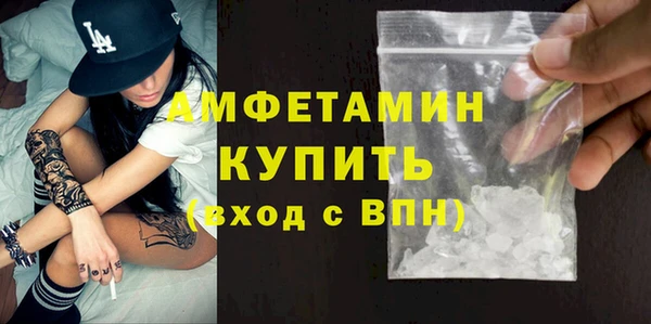 меф VHQ Баксан