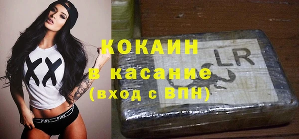меф VHQ Баксан