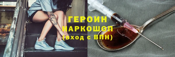 гашишное масло Балабаново