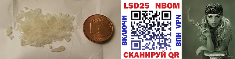 нарко площадка Telegram  Протвино  ЛСД экстази ecstasy 