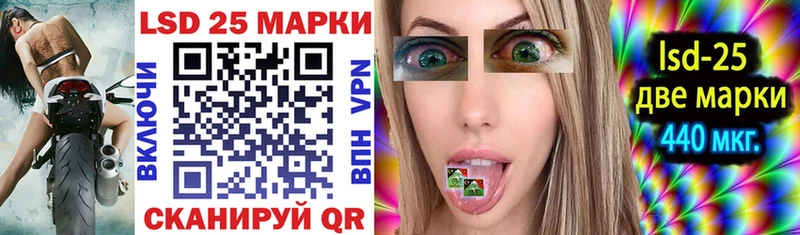 наркотики  МЕГА ONION  Марки NBOMe 1,8мг  Протвино 