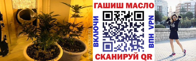 сколько стоит  Протвино  ТГК жижа 